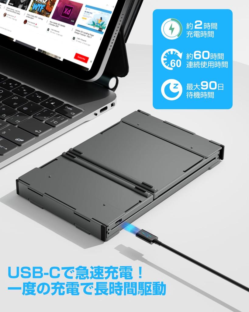 Ewin Wireless Bluetooth Keyboard, Foldable, JIS Standard Japanese Layout, Touchpad, iPadiPhone Keyboard, Three-Device Switching, Compatible with