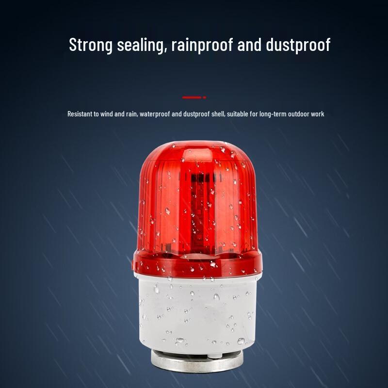 Audible and Visual Rotary Alarm Light