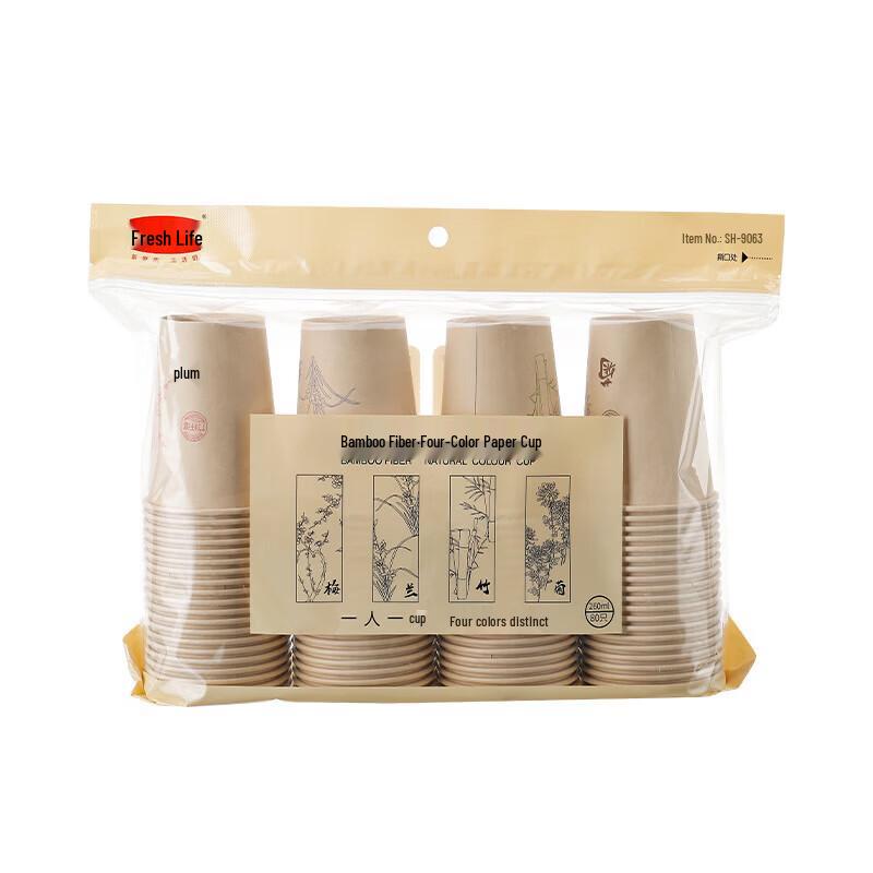 Bamboo Fiber Four-Color Paper Cups