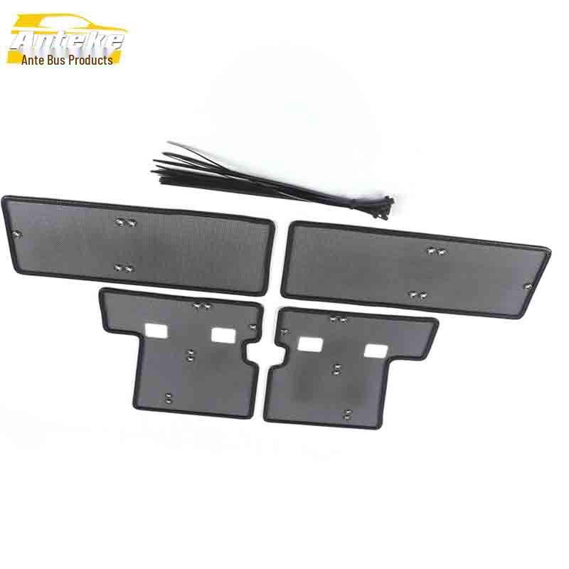 Decorative Sequin Insect Screen Mesh for 17 Qijun Radiator Protection