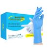 Yulong Disposable Nitrile Gloves