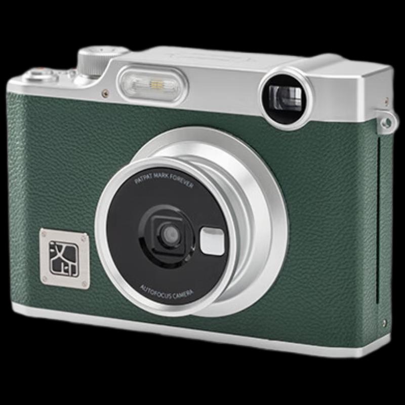 

HPRT Z3 Instant Camera & Portable Photo Printer