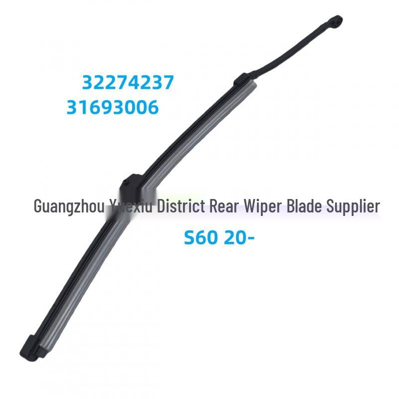 

Volvo S60 Rear Wiper Blade (2019-), Part Numbers: 32274237, 32411433, 31693006.