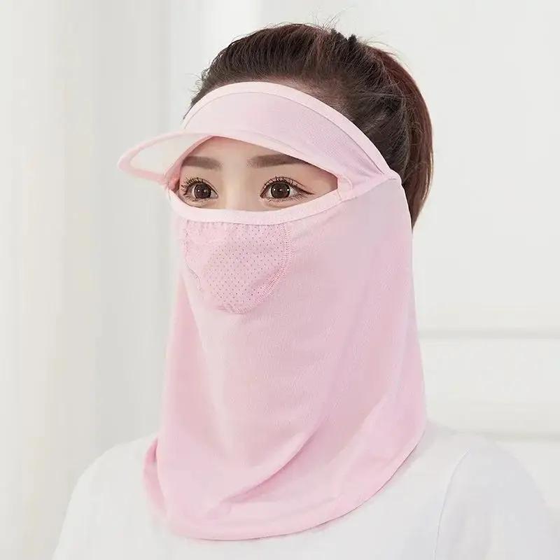 Women Thin Summer Sunscreen Face Mask Ice Silk Mask Cover for Face Protection Full  Hat Ventilation Summer Cycling Equipment