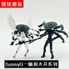 T 13 Full Joint Action Figure Cartoon Full Body Robot Eight Arms Desktop Decorations For Fans And Collectors Adjustable Joints