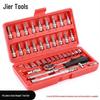46-Piece Socket Bit Driver Repair Tool Set