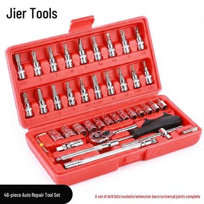 46-Piece Socket Bit Driver Repair Tool Set