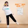 Li Ning Grade School Sweatshirts Crew Neck Moderate YWDV613-1