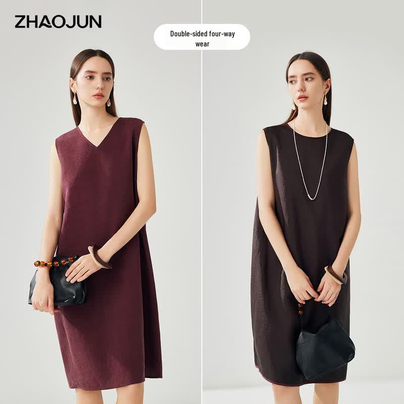 

Zhaojun Mulberry Silk Double-Sided Cocoon Dress 3XL