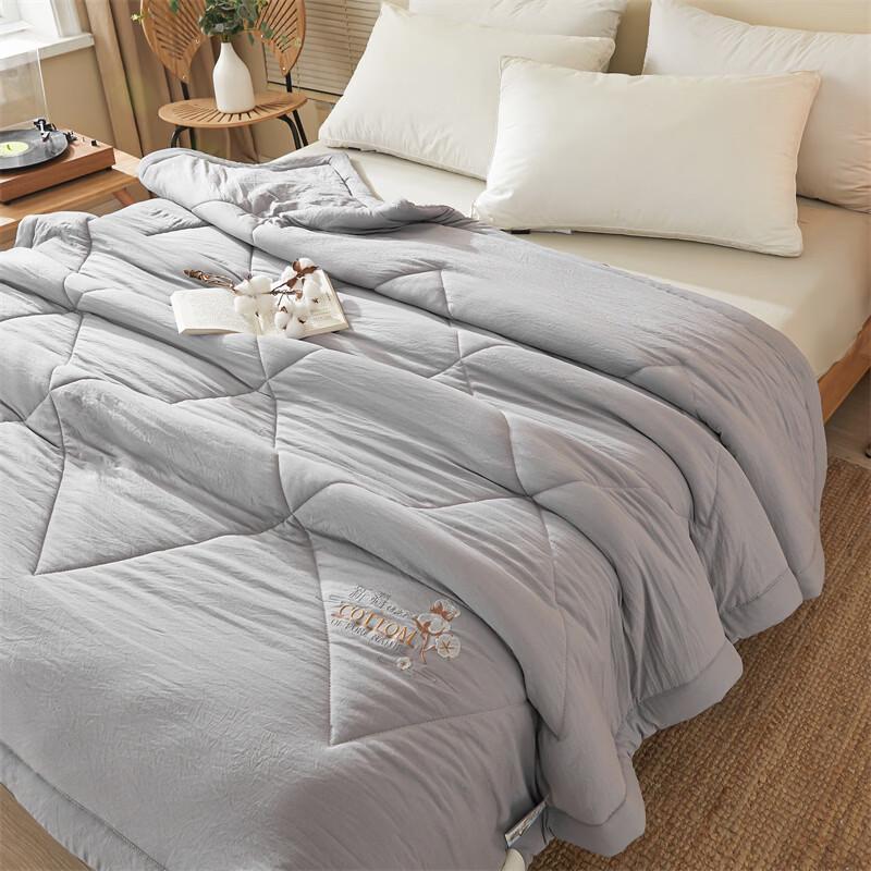 Southern Life Washed Cotton Embroidered Summer Quilt