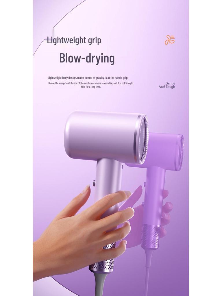 Silent High-Speed Negative Ion Hair Dryer for Home and Dorm Use