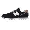 New Balance ML373 XC2 (GRAY) 24.5