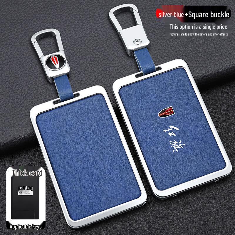 High-End Hongqi Key Case for HS7/HS5 & H7/H5 Models with New Buckle Design