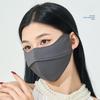 Women 3D Stereo Sun Protection Mask UPF50+, Ice Silk Anti Ultraviolet Face Mask, Eyewrap Design Adjustable String Breathable Summer Outdoor Mask