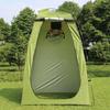ZISIZ Portable Camping Privacy Tent