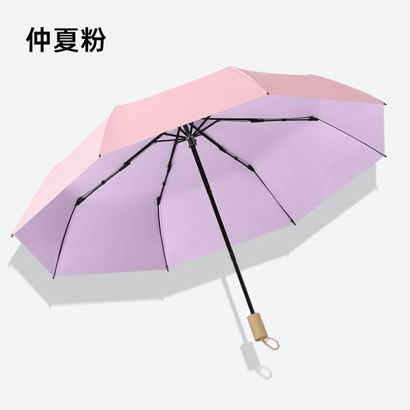 New three-fold 16-bone hand open color glue umbrella solid wood handle parasol sun umbrella