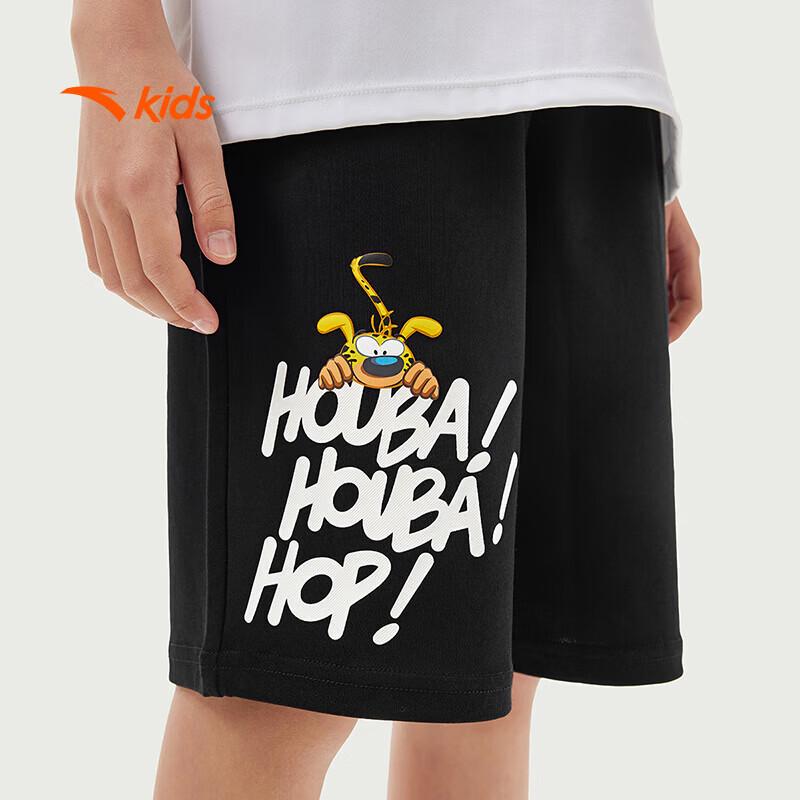 Anta Kids' Boys' Trend Knit Bermuda Shorts