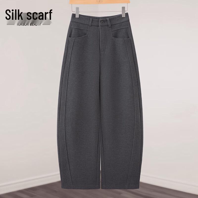 Sibaishe Women's Solid Color Wide-Leg Casual Pants