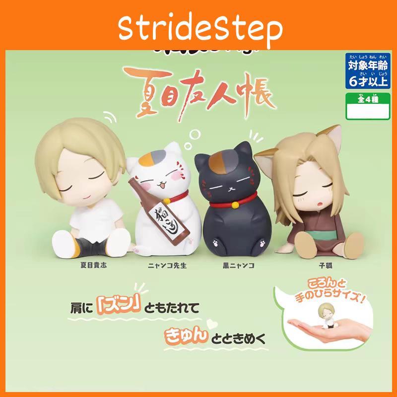 Natsumes Book Of Friends Sleep Mode Pvc Figure With Anime Character For Collectors