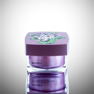 Pflegende Gesichtscreme Violet 50 ml