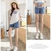 Cross-border Women's Summer Maternity Shorts - New Fashion Loose Fit Leggings