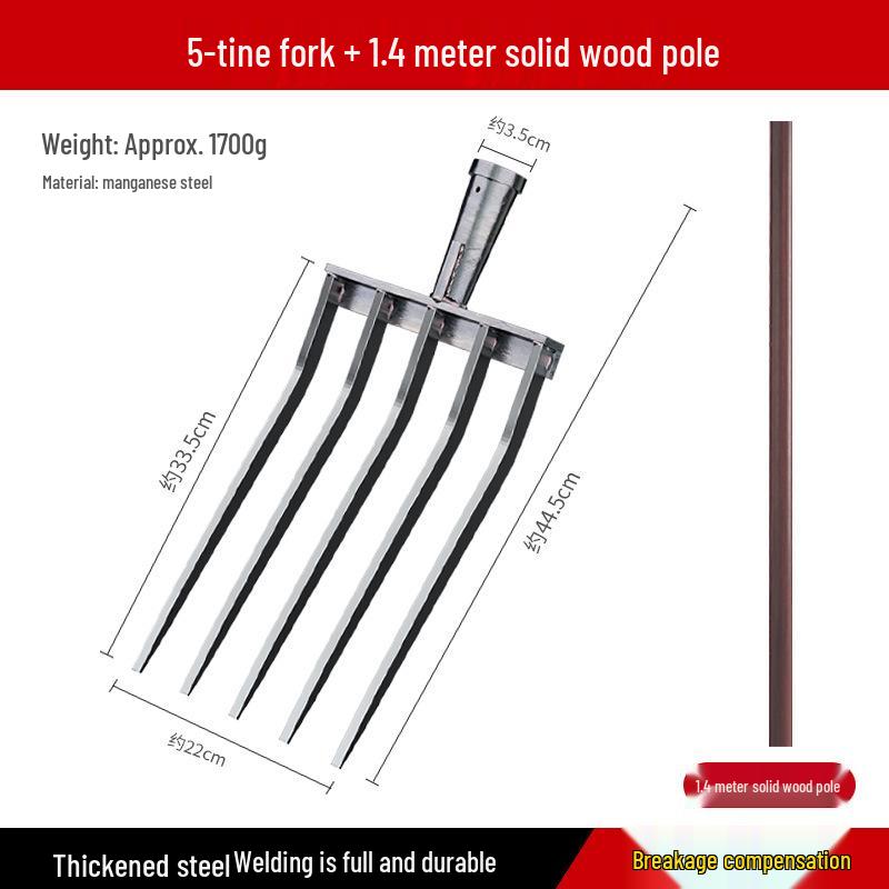 Manual Steel Fork & Shovel Set for Digging Sweet Potatoes and Loosening Soil
