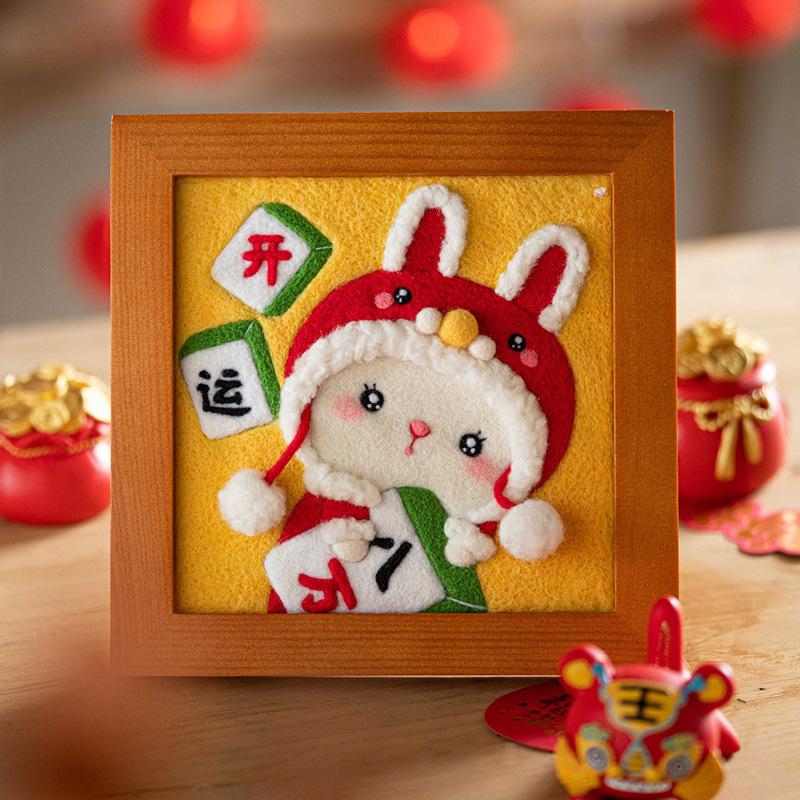 DIY  Felt Bunny Frame Kit - Creative Birthday Gift Handmade Craft Decor Cute Cartoon Rabbit Statue Wool Creative Gift & Healing Home Decor Craft Set