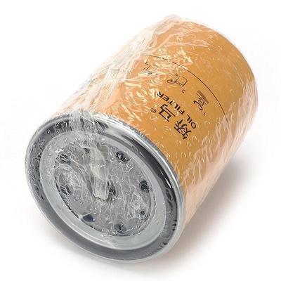 Filtre à huile pour excavatrice KS350-5 pour EX100-5;EX120-2;EX120-3;EX120-5;EX130;SH100; SH100A1;SH100A2;SH120;SH120A1;SH120A2;SH120Z3;SH340