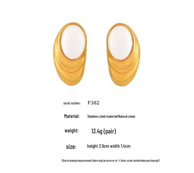 French Oval Water Ripple White Stone Stud Earrings, Stainless Steel PVD Electroplated