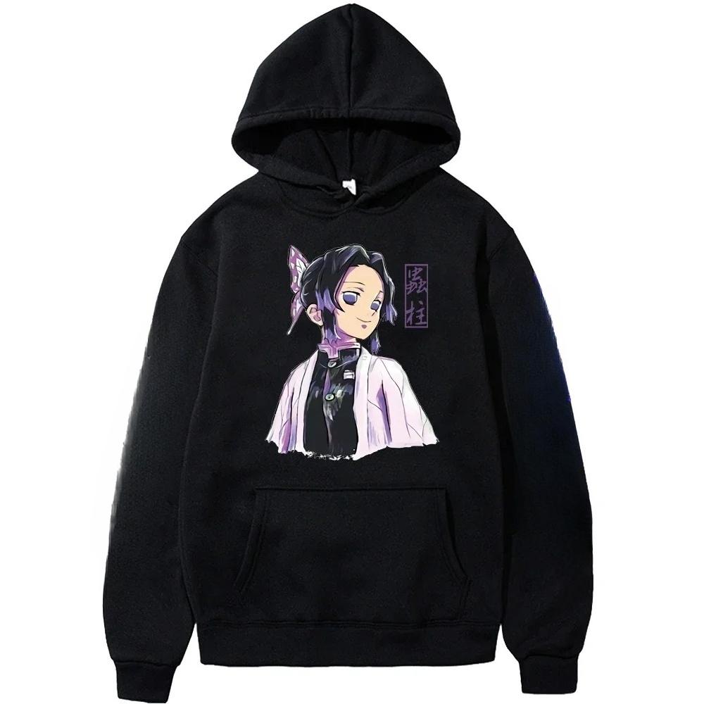Demon Slayer Japanese Anime Women's Hoodie Long Sleeve Ninja Sweater 2025 Autumn and Winter Pullover Women's Clothing Graphic