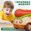 Hamburg Car Boy's Toy Fun Follow-up Early Education Removable Huili Car Children's Toy Car