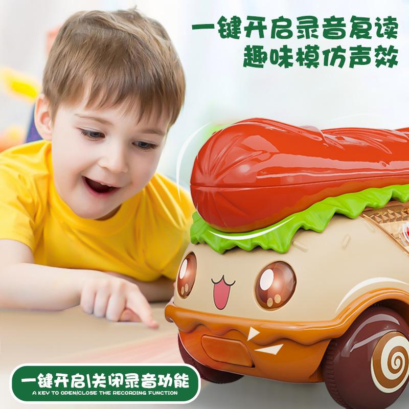 Hamburg Car Boy's Toy Fun Follow-up Early Education Removable Huili Car Children's Toy Car