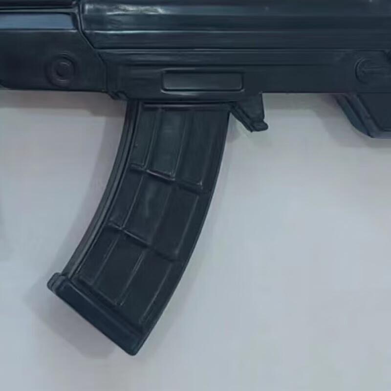 Junsui 191 Model Training D-Clamp