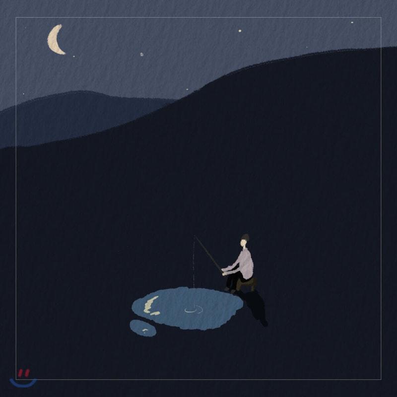 

Won Tae-rim - Puddle