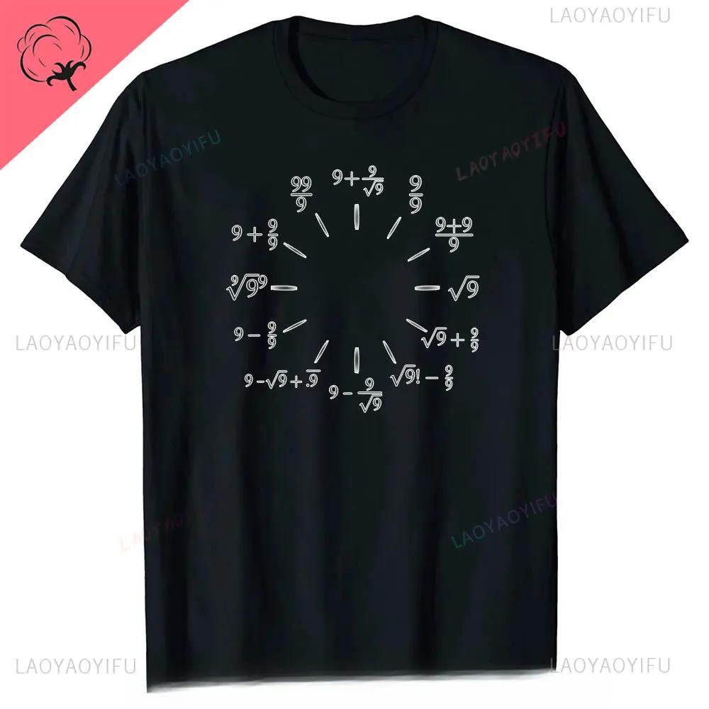 

Мужская футболка Забавная математические часы Графические футболки Летние Повседневные Свободные Топы для мужчин Футболка с коротким рукавом Мужские Топы Ropa Hombre Camisetas M