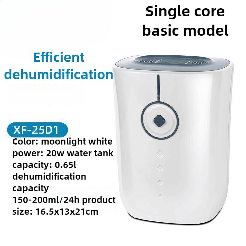150mL-200mL/24H Dehumidifier Suitable for Household Dehumidification Small Silent Bedroom Moisture Removal Air Purification