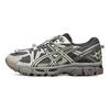 Asics Gel-Kahana 8 Pohodlné Všestranné Odolné Prodyšné Odpružení Nízké Trailové Běžecké Boty Dámské tenisky Šedá Stříbrná 1012B634-022