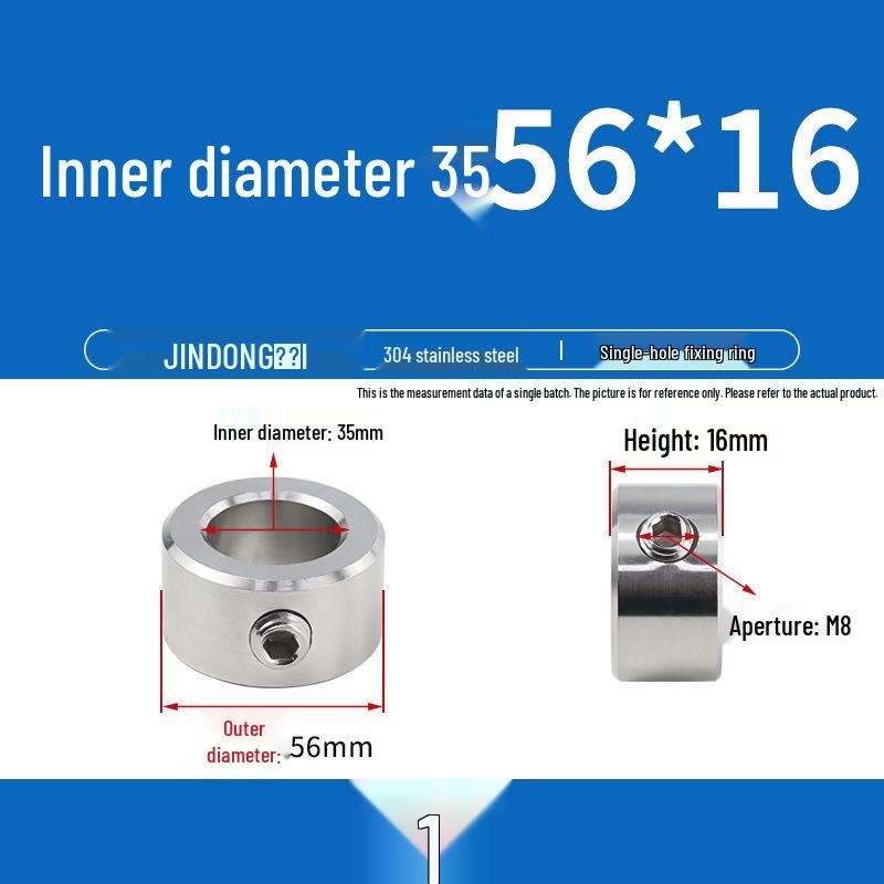304 Stainless Steel Positioning and Adjustment Ring with Set Screws for Optical Axis