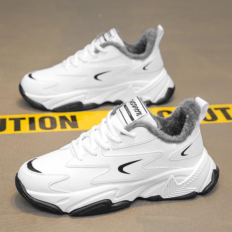 New autumn and winter casual shoes sports running cotton shoes plus cotton dad shoes 39