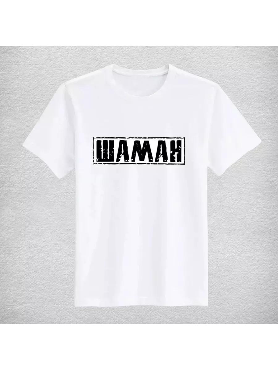 Carhartt Brand T-shirt S