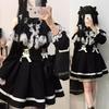Sivrusn Gothic Lolita Mori Mini Süßes Cosplay Lolita Kleid mit und Harajuku Süßes Halloween Kulturelles Schulgröße M Kleid, Mädchen, Kleid, Gothic-Stil