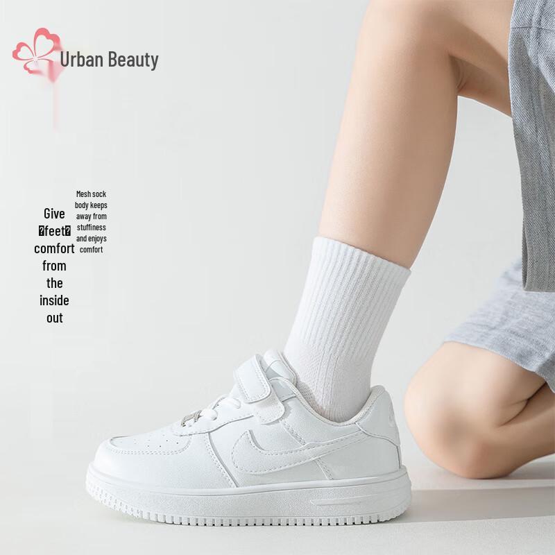 Unisex Kinder Sommer Dünne Netz Mittellange Weiße Baumwollsocken (5 Paare)
