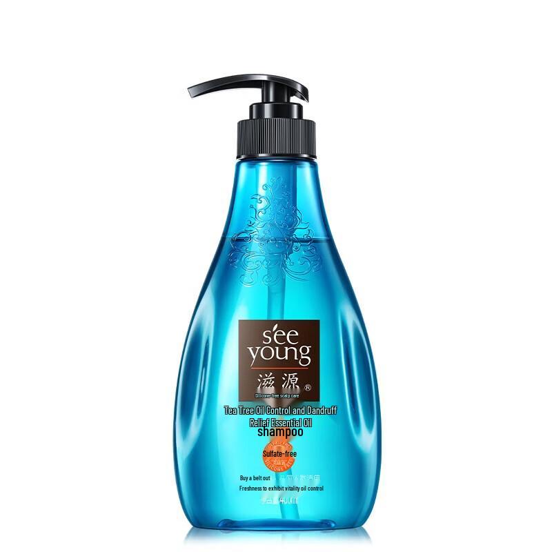 ZHIGUAN Tea Tree Oil Control Anti-Dandruff Shampoo