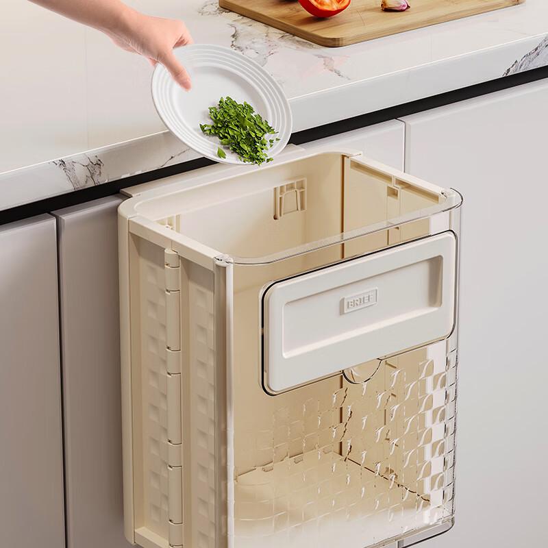 Transparent Foldable Wall-Mounted Trash Can