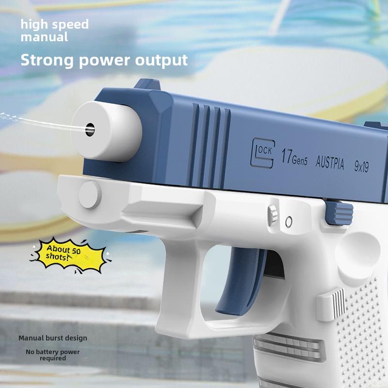 "New Douyin Kids' Mini Glock Water Gun Toy - Summer Beach Fun"