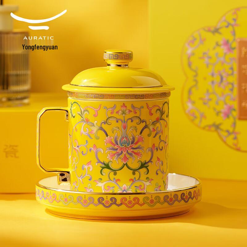 Yongfengyuan New Palace Porcelain Lidded Ceramic Mug, 460ml