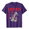 Japanese Fuji Dragon Yakuza Tokyo Koi Fish d Tops T Shirt For Men Cotton T Shirts Slim Fit