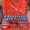 32-Piece Hex Socket Wrench Set for Car Repair