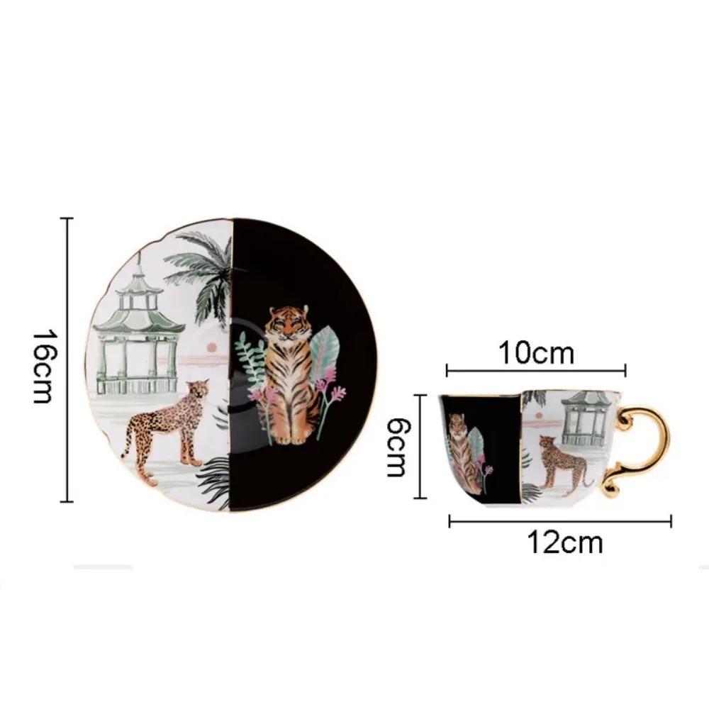 Creative Colorful Tiger Leopard Ceramic Coffee Cup Gold-plated Painted Afternoon Tea Dessert Cup with Dish Home Breakfast Cup 200ML