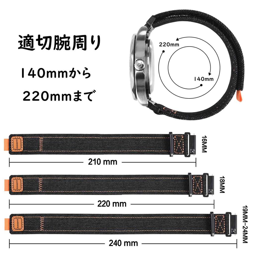 ANNEFIT Denim Watch Band, Casual Watch Replacement Band, Fabric Velcro Watch Strap, Quick Release, 16mmBlack